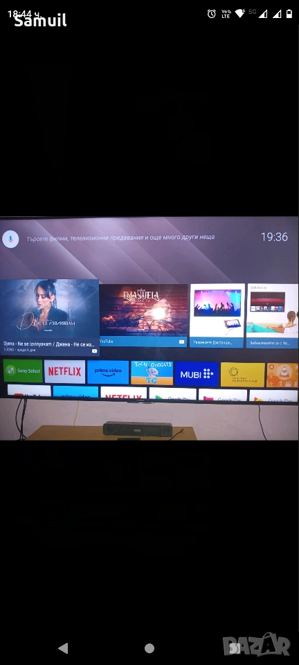 сони бравиа 75 инча, снимка 1