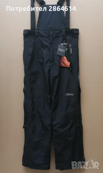 Техничен панталон гащеризон за ски, туризъм и лов Deproc Active 5K #M, снимка 1