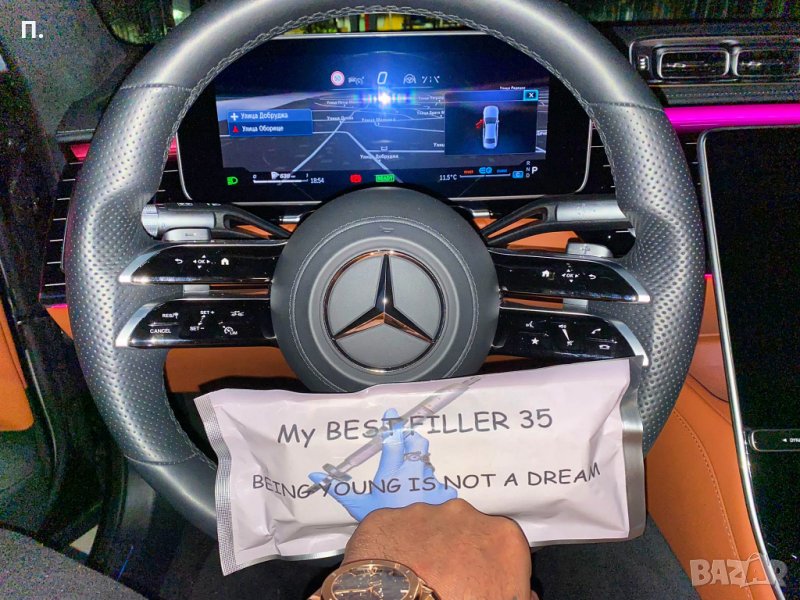 5мл. Филър за инжектор ПЕН, снимка 1