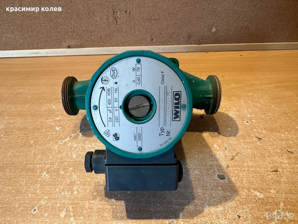 циркулационна помпа за парно "WILO RS 25/60", снимка 1