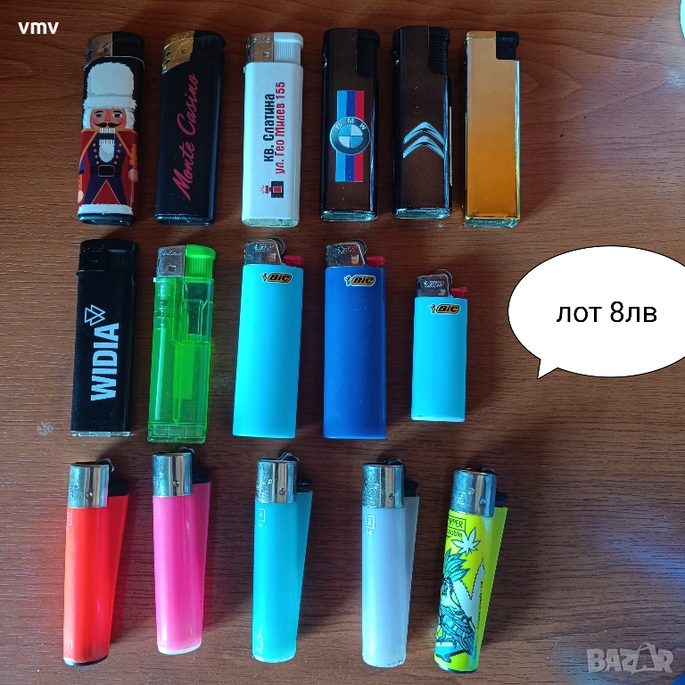 Лот запалки, снимка 1