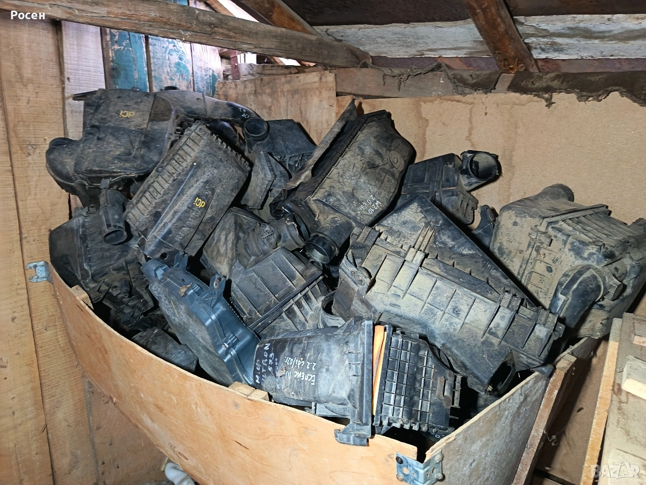 Филтърни кутии за автомобили, снимка 1