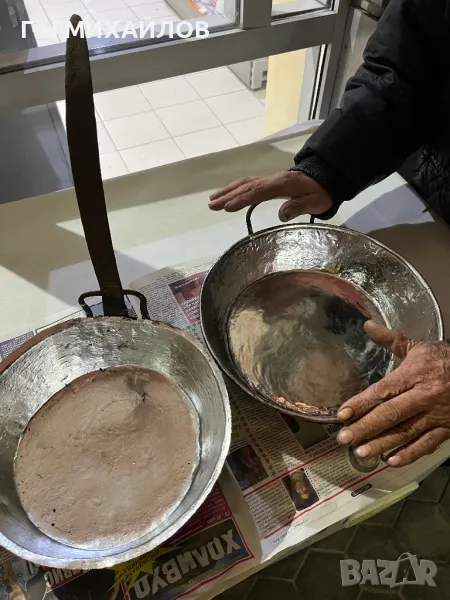 Меден тиган, снимка 1