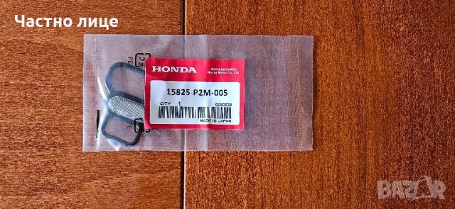 Гарнитура втек vtec Honda Хонда 