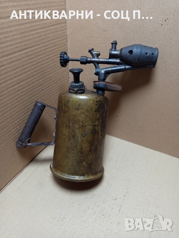 Стара Бензинова Горелка. , снимка 2 - Антикварни и старинни предмети - 52003957
