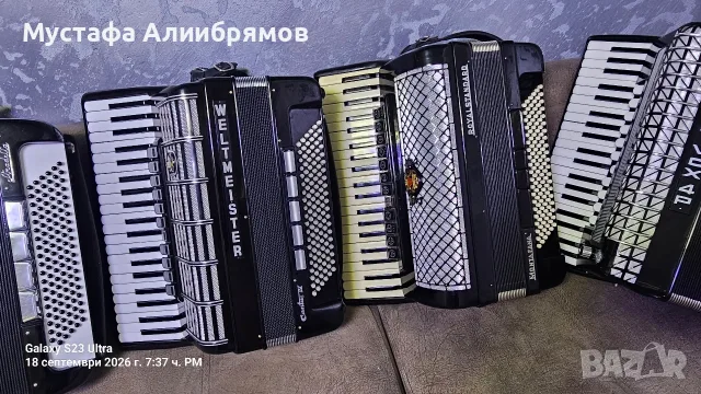 Седмица на Черната Перла !, снимка 5 - Други - 56133041