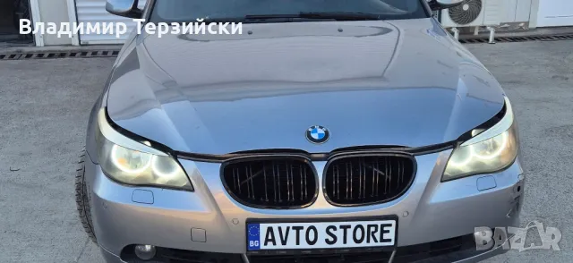 Преден капак BMW E60/E61