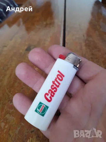Стара запалка Bic Castrol