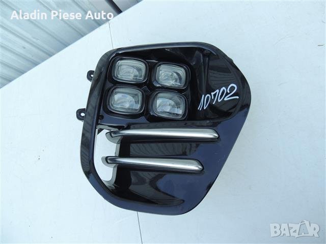 Преден панел ; Trager Ford Fiesta година 2018 2019 2020 2021 2022 Бензин, Дизел код H1BB-8B041-A , снимка 5 - Аксесоари и консумативи - 41929115