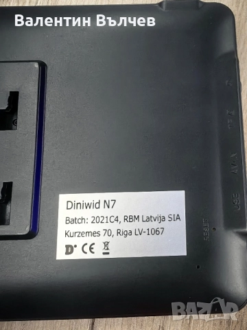 навигация Diniwid N7, снимка 13 - Аксесоари и консумативи - 52392226