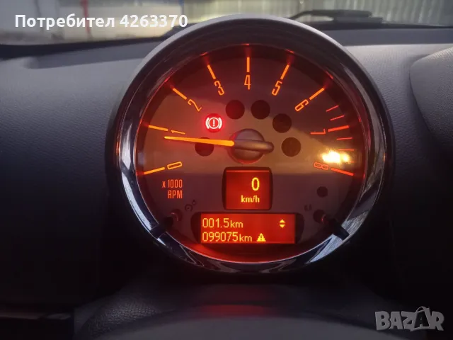 MINI COUNTRYMAN 1.6 БЕНЗИН 4Х4, снимка 6 - Автомобили и джипове - 47989057