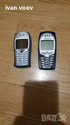 Ретро телефон за колекция 