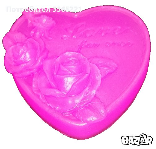 глицеринов сапун  Сърце, снимка 1 - Ръчно изработени сувенири - 41865416