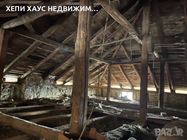 Къща за продажба в с.Хърсово, снимка 9 - Къщи - 53034447