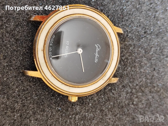 Glashutte, снимка 4 - Мъжки - 53536182