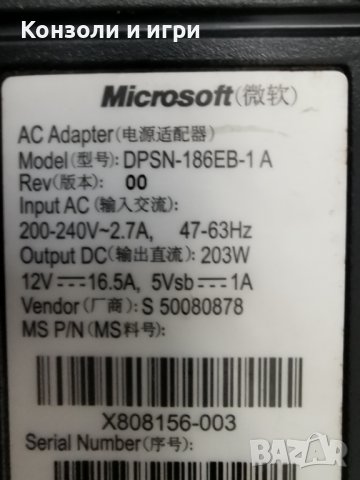 Адаптер за Xbox 360 + видео кабел, снимка 2 - Аксесоари - 41244247