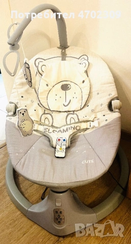 Електрическа бебешка люлка/шезлонг EL CaminoME1116 и активна