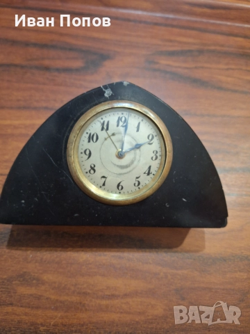 Механичен будилник- месинг в минерал. Произведен преди 1920г.