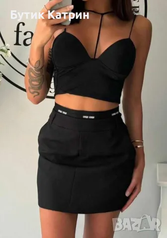 Дамска пола , снимка 1