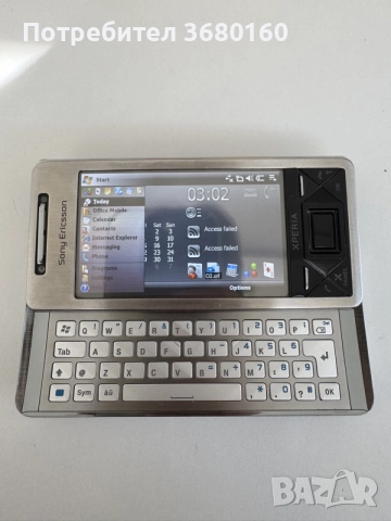 Sony Ericsson Xperia X1, снимка 4 - Sony Ericsson - 56041665