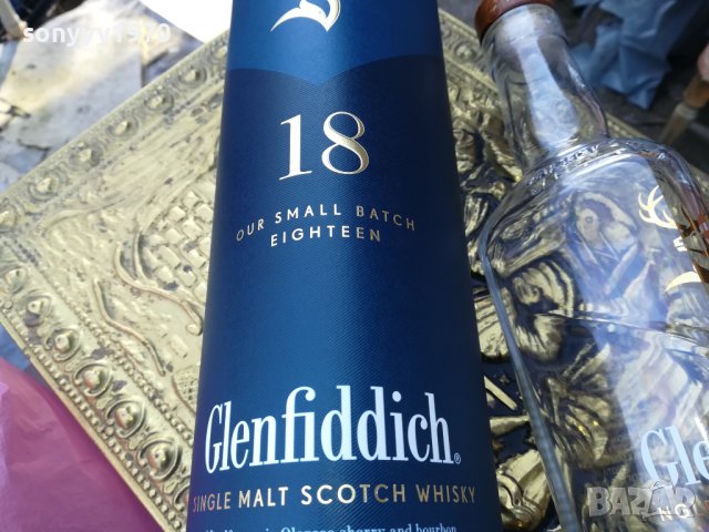 GLENFIDDICH 18 КУТИЯ И ШИШЕ ЗА КОЛЕКЦИЯ 2002231713L, снимка 6 - Антикварни и старинни предмети - 39742796