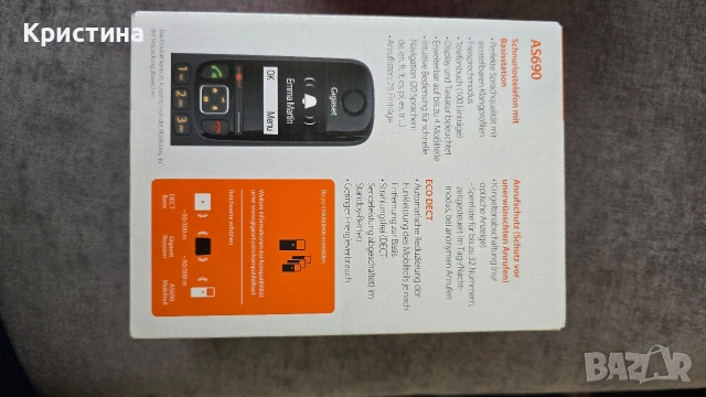 Немска безжична комуникативна система Gigaset, снимка 4 - Стационарни телефони и факсове - 53865251