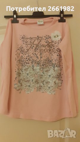 Красива блуза с дантела и камъчета, снимка 2 - Детски Блузи и туники - 38633739