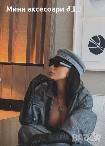 PRADA CELINE , снимка 3 - Колиета, медальони, синджири - 49039011