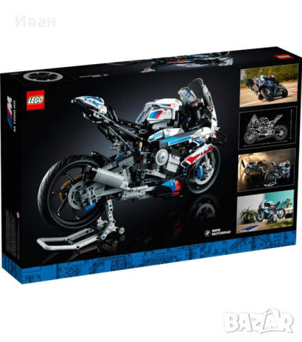 LEGO 42130 Technic BMW M 1000 RR, снимка 4 - Други игри - 44831383