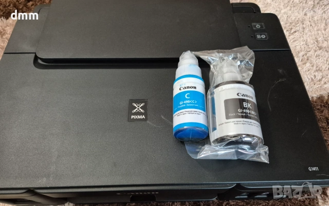 Цветен принтер Canon Pixma G1411