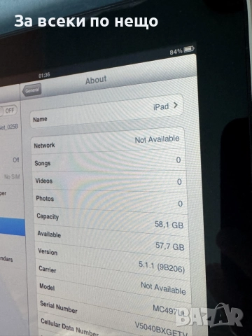 Таблет Apple iPad 1st Gen (A1337 EMC 2328) 64GB + 3G ОТКЛЮЧЕН!, снимка 9 - Таблети - 56060564