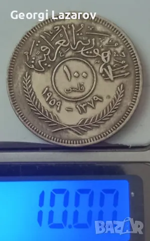 100 динара Ирак 1959