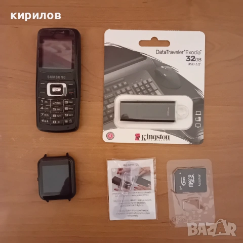 Телефон LENOVO и аксесоари, снимка 5 - Lenovo - 53417721