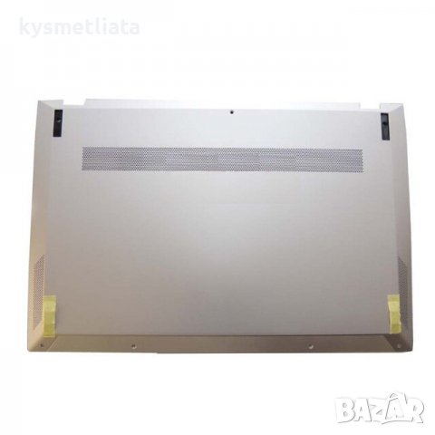 ASUS ZenBook 14 ДОЛЕН КАПАК UX425 UX425J UX425JA U4700J /Back Cover/
