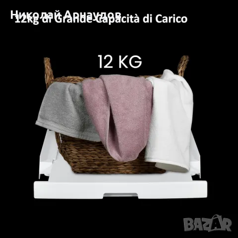 Универсален комплект за подреждане на Haier , снимка 3 - Други стоки за дома - 48965336