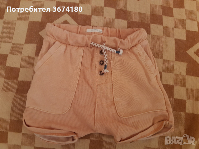 къси панталонки reserved и шапка benetton, снимка 1