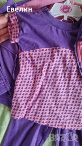 комплекти от 3 части 18-24месеца, снимка 3 - Детски комплекти - 53752543