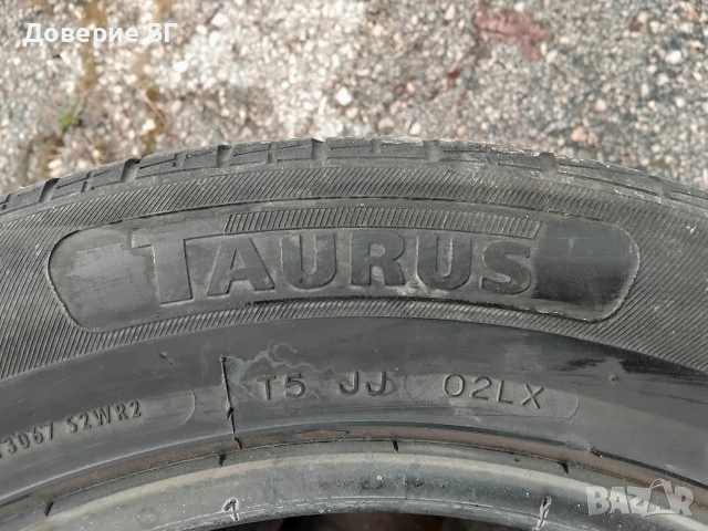 Гуми 235 55 17 Таурус Taurus 2 броя - нов внос. Не са нови!, снимка 13 - Гуми и джанти - 53850280