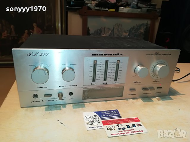 marantz stereo amplifier-за части 2108212022, снимка 4 - Ресийвъри, усилватели, смесителни пултове - 33882652