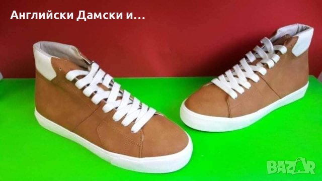 Английски мъжки кецове-ZARA 