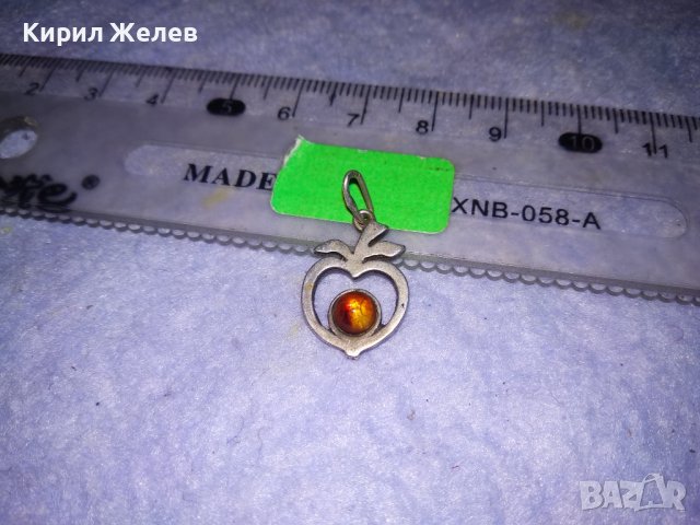 СРЕБЪРНА ЯГОДКА ФИГУРАЛЕН АРТ ПЕНДАНТ СРЕБРО 925 със СКЪПОЦЕННО ШЛИФОВАНО КАМЪЧЕ РЕТРО БИЖУ 18033, снимка 10 - Антикварни и старинни предмети - 39379317