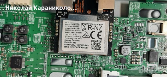 Продавам Power-BN44-00932C,Main-KANT_M2E BN41-02635A,Световод,рефлектор тв.SAMSUNG UE49NU7372U/крив/, снимка 11 - Телевизори - 41242387