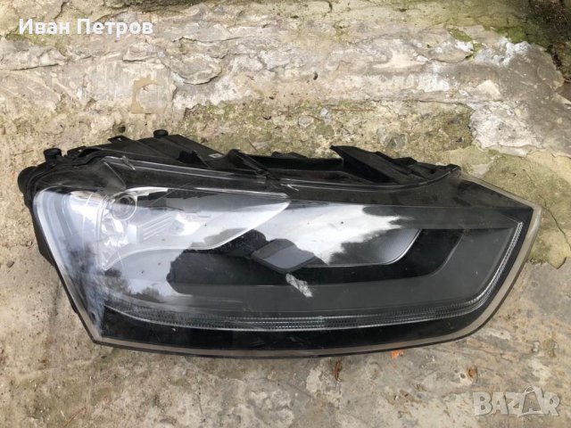 Фар за Ауди Kю 3 / Audi Q3 - 2013 г.