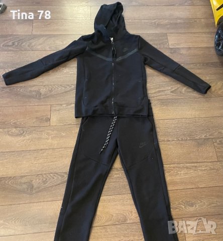 Nike комплект 10 год 