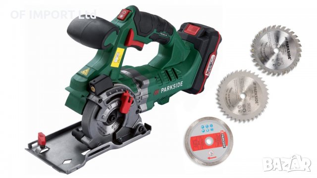Акумулаторен Ръчен Циркуляр PARKSIDЕ 20V Li-Ion X-Team, снимка 1