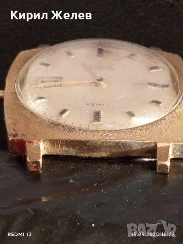 Стар механичен часовник TIMEX рядък ПОЗЛАТЕН за КОЛЕКЦИЯ 33906, снимка 4 - Антикварни и старинни предмети - 51724166