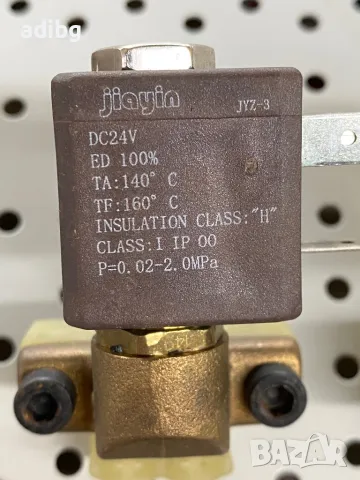 Соленоид 24V DC , 220V AC - CEME , ACL , OLAB , jiayin - магнет вентил, снимка 5 - Кафемашини - 50162822