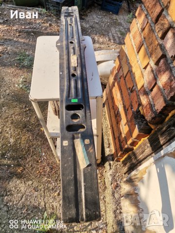 Основа за предна броня за Мерцедес 124 !, снимка 3 - Части - 41749708