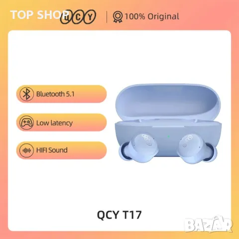 Безжични слушалки висок клас QCY T17, BLUETOOTH 5.1, снимка 5 - Bluetooth слушалки - 48647754