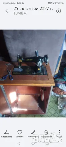 Няколко шевни машини, снимка 12 - Други машини и части - 48455948